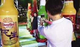 重庆啤酒厂爆料事件视频,揭露行业黑幕的惊人视频曝光